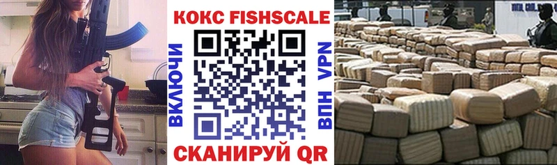 COCAIN 98% Грязовец