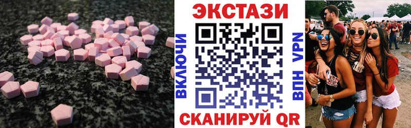 наркота Грязовец ЭКСТАЗИ бентли