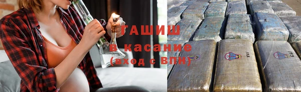 дмт Алексин