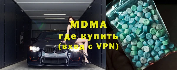 дмт Алексин
