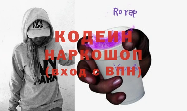 Альфа ПВП Сафоново
