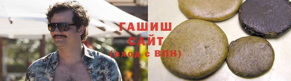 кокаин VHQ Алексеевка