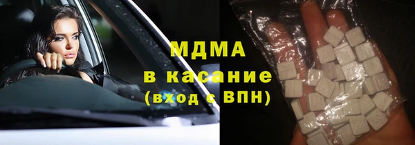 дмт Алексин