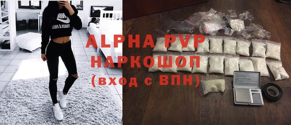 дмт Алексин