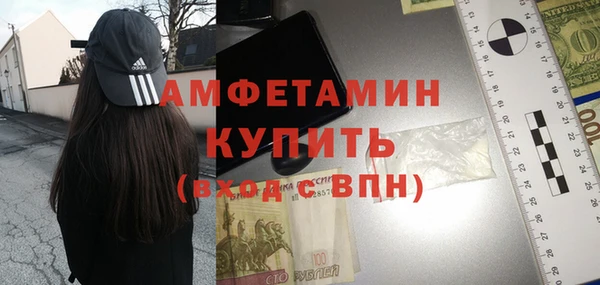 кокаин VHQ Алексеевка