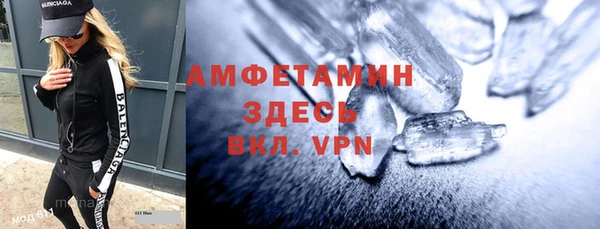 дмт Алексин