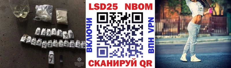 где купить   Грязовец  Лсд 25 экстази ecstasy 
